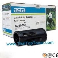 ราคา ตลับหมึก Epson S050690 (AL-M300) (เทียบเท่า)