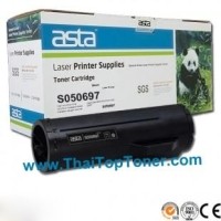 ราคา ตลับหมึก Epson S050697 (AL-M400) (เทียบเท่า)