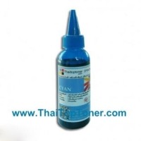 ราคา หมึกเติมสำหรับอิงค์เจ็ท Epson สีฟ้า (refill)