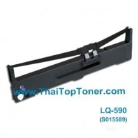 ราคา ผ้าหมึกริบบ้อน EPSON LQ-590 (เทียบเท่า)