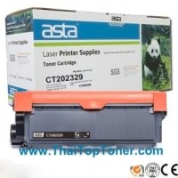 ราคา ตลับหมึก Fuji Xerox CT202329 (เทียบเท่า)