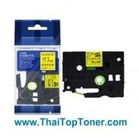 ราคา เทปท่อหด HS2-641 สีดำพื้นเหลือง