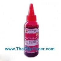 ราคา หมึกเติมสำหรับอิงค์เจ็ท Canon สีชมพู (refill)