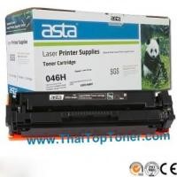ราคา ตลับหมึก Canon 046H BK (เทียบเท่า)