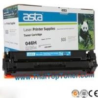 ราคา ตลับหมึก Canon 046H C (เทียบเท่า)
