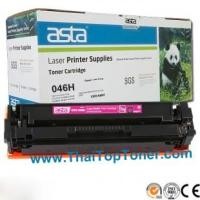ราคา ตลับหมึก Canon 046H M (เทียบเท่า)