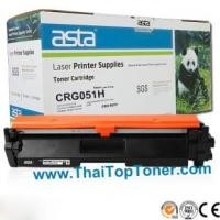 ราคา ตลับหมึก Canon 051H (เทียบเท่า)