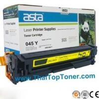 ราคา ตลับหมึก Canon 045 Y (เทียบเท่า)