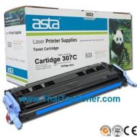 ราคา ตลับหมึก Canon 307C (เทียบเท่า)