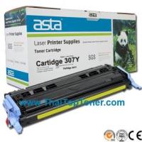 ราคา ตลับหมึก Canon 307Y (เทียบเท่า)