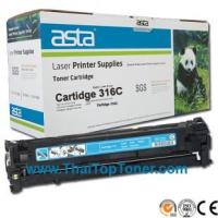 ราคา ตลับหมึก Canon 316C (เทียบเท่า)