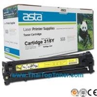 ราคา ตลับหมึก Canon 318Y (เทียบเท่า)