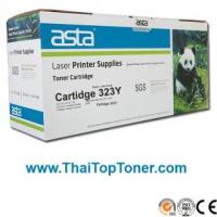 ราคา ตลับหมึก Canon 323Y (เทียบเท่า)
