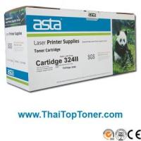 ราคา ตลับหมึก Canon 324II (เทียบเท่า)