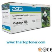 ราคา ตลับหมึก Canon 326 (เทียบเท่า)