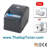 ราคา เครื่องพิมพ์ใบเสร็จความร้อน (Direct Thermal Printer) รุ่น B2081