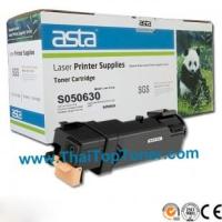 ราคา ตลับหมึก Epson S050630 (C2900) (เทียบเท่า)