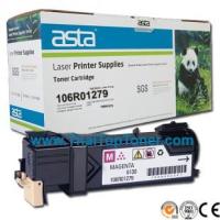 ราคา ตลับหมึก Fuji Xerox 106R01279 (เทียบเท่า)