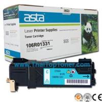 ราคา ตลับหมึก Fuji Xerox 106R01331 (เทียบเท่า)