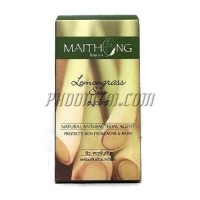 ราคา สบู่ไหมทอง ตะไคร้ (100 กรัม)