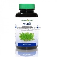 ราคา พรมมิ เฮอร์บัลวัน (60 แคปซูล)