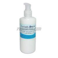 ราคา น้ำนมบำรุงผิว สุพฤกษา (250 ml)