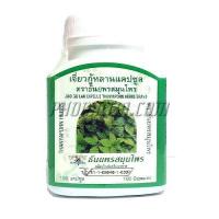 ราคา เจียวกู้หลาน แคปซูล ธันยพร (100 แคปซูล)