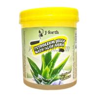 ราคา วาสลีนผสมว่านหางจระข้ เจโฟร์ท (65 กรัม)