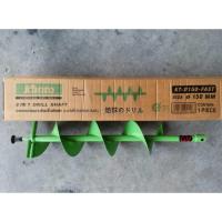 ราคา ดอกสว่านเจาะดินแข็งใบมีดทังสเตน KANTO ขนาด 6 นิ้ว รุ่น KT-D150-FAST (สีเขียว) (716397)