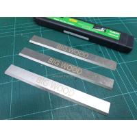 ราคา BGW-JP6-002H : ใบมีดเครื่องไสชิด HSS 6 นิ้ว สำหรับเครื่อง BIGWOOD JP-6 (748006)