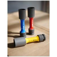 ราคา ชุดลูกบล๊อกลมถอดล้อแม็ก 1/2 นิ้ว 3 ตัว/ชุด เบอร์ 17,19,21 Koken (ขอบบางพิเศษพร้อมพลาสติกกันรอย) (715921)