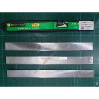 ราคา BGW-JP12-002T : ใบมีดเครื่องไสชิดคาร์ไบท์ (TCT) 12 นิ้ว สำหรับเครื่อง BIGWOOD JP-12 (748705)