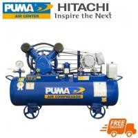 ราคา PUMA PP23P-HI220V SET ปั๊มลม (2 สูบ) 3 แรงม้า 260 ลิตร + มอเตอร์ Hitachi 220V. (716562)