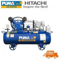 ราคา PUMA PP23-HI220V SET ปั๊มลม (2 สูบ) 3 แรงม้า 165 ลิตร + มอเตอร์ Hitachi 220V. (716565)