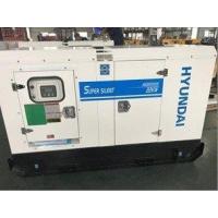ราคา HD-DE-22000DS HYUNDAI HD-22000DS เครื่องปั่นไฟดีเซล 20 kW.(มีระบบ ATS ในตัว) (จ่ายไฟ 220/380.20 kW.) (714783)