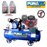 ราคา PUMA TPU-30G-TZW13HP ปั๊มลม 3 แรงม้า 165 ลิตร + เครื่องยนต์เบนซิน 13.0 แรงม้า (กุญแจสตาร์ท) (714707)