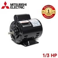 ราคา MITSUBISHI SC-QR-4P-1/3HP มอเตอร์ 1/3 แรงม้า 220 โวลต์ (IP20 | คอนเดนเซอร์สตาร์ท) (716664)