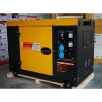 ราคา LUTIAN LT-D7-SILENT เครื่องปั่นไฟดีเซล 7 KW. (7.0 / 8.7 kW..| 220V.) (716420)