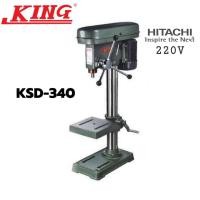 ราคา KING KSD-340-HI220 สว่านแท่น 5/8 นิ้ว ก้านกลม + มอเตอร์ HITACHI 1/2 HP 220V. (740515)