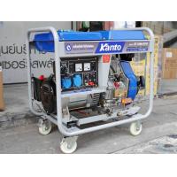 ราคา KANTO KT-YAMA-D7GF เครื่องปั่นไฟดีเซล 7.0 kW.220V. 13 HP (7.0/7.7 kW.| สตาร์ทด้วยกุญแจ) (714530)