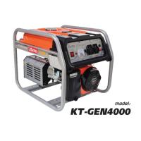 ราคา KANTO KT-GEN4000 เครื่องปั่นไฟเบนซิน 3.0 kw. 220 โวลต์ 7.0 แรงม้า (เชือกดึงสตาร์ท) (715581)