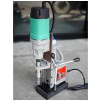 ราคา สว่านแท่นแม่เหล็ก 30 มม. DCA รุ่น AJC02-30 (จับดอกได้ 2 แบบ | รับประกัน 6 เดือน) (716023)