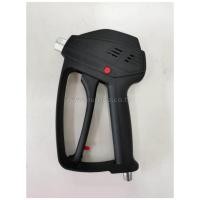 ราคา IN-HP-P#P3 INTERPUMP ปืนฉีดน้ำแรงดันสูง (275 บาร์ | 4000 PSI | P3 | สำหรับ W98, W112, WS151, WS201, WS202) Made in ITALY (716543)