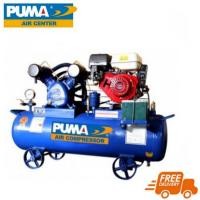ราคา SET ปั๊มลมเครื่องยนต์เบนซิน 3 แรงม้า PUMA รุ่น TPU-30G (ถัง 165 ลิตร) (716546)