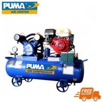 ราคา SET ปั๊มลมเครื่องยนต์เบนซิน 2 แรงม้า PUMA รุ่น TPU-20G (ถัง 148 ลิตร) (716547)