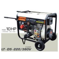 ราคา LUTIAN LT-D5-220/380 เครื่องปั่นไฟดีเซล 2 กระแส 5.5 kw. 10 แรงม้า (สตาร์ทกุญแจ) (791972)