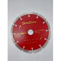 ราคา 30170100019 DONGCHENG ใบเพชร 6 นิ้ว รูเพลา 22.2 มม. (ใช้กับเครื่องเซาะร่องผนัง) (799933)