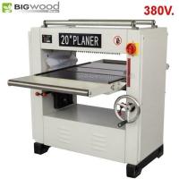 ราคา BIGWOOD PL-500T เครื่องรีดไม้ 20 นิ้ว 4 แรงม้า 380 โวลต์ (รับประกัน 1 ปี) (814147)