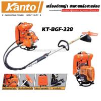 ราคา เครื่องตัดหญ้าสะพายหลัง สายอ่อน 2 จังหวะ KANTO รุ่น KT-BGF-328 (716284)