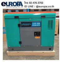 ราคา UROGEN LS3-12 เครื่องปั่นไฟดีเซล 11.0 kW.(เก็บเสียง) 16.76 แรงม้า (2 สูบ) จ่ายไฟ 220V. UROGEN (กำลังไฟฟ้าแนะนำ 10.0 kW.| สตาร์ทกุญแจ) (714562)